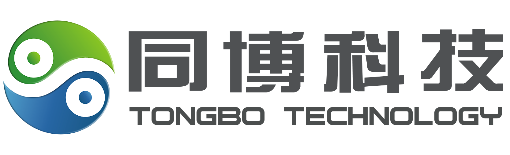 株洲廣勝硬質合金有限公司